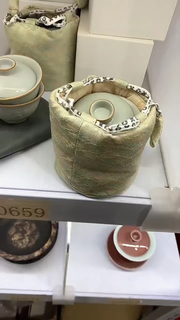 【闪购商品】瓷片陶瓷茶器孤品A0659