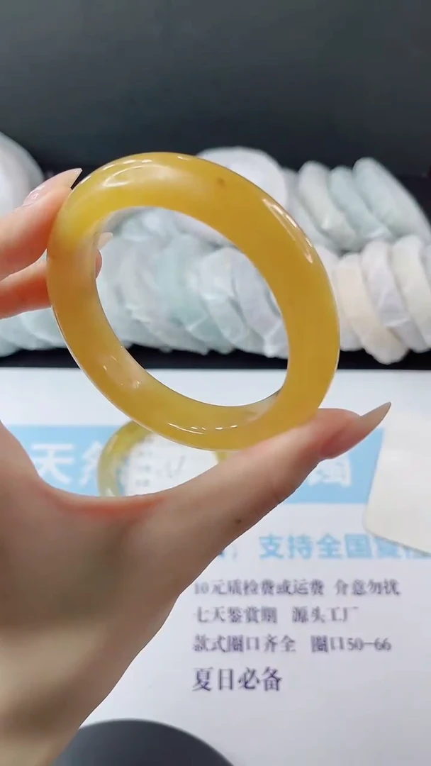 未镶嵌手镯石英质玉多样性发货L262