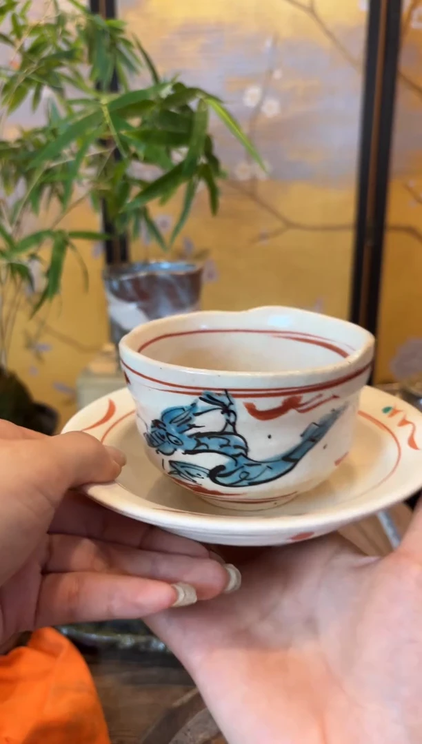 77编码恭喜发财瓷器