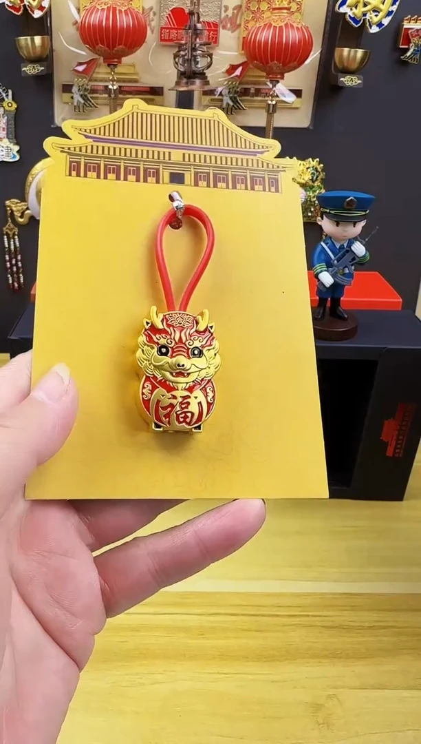 福龙金属包包挂件哈哈哈哈