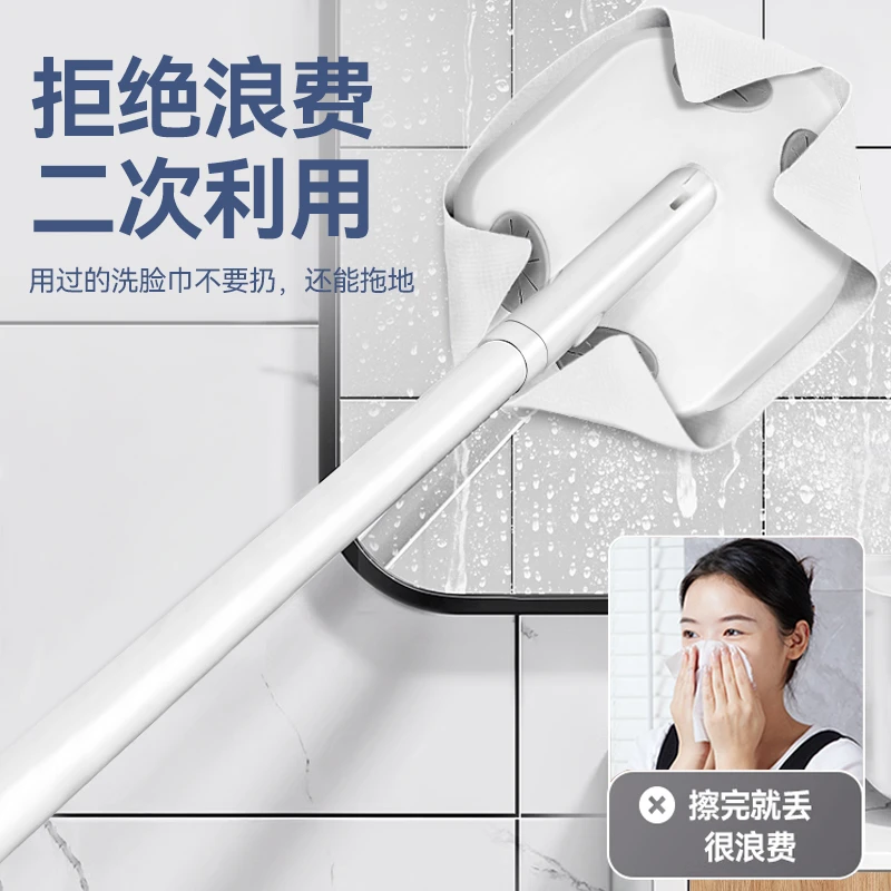 苏力达洗脸巾拖把家用平板拖把一次性拖布自动夹懒人免手洗神器