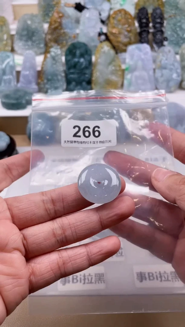 【闪购商品】翡翠颈饰未镶嵌天然缅甸A货翡翠266