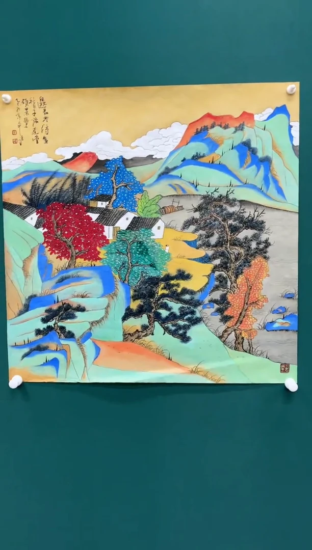 【闪购商品】国画玖藏精品收藏 字画