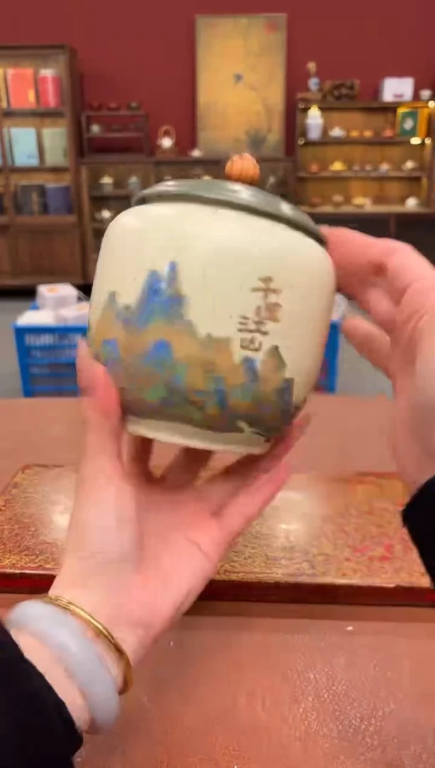 【闪购商品】观泥见物直播福利品¥¥¥¥¥¥¥¥