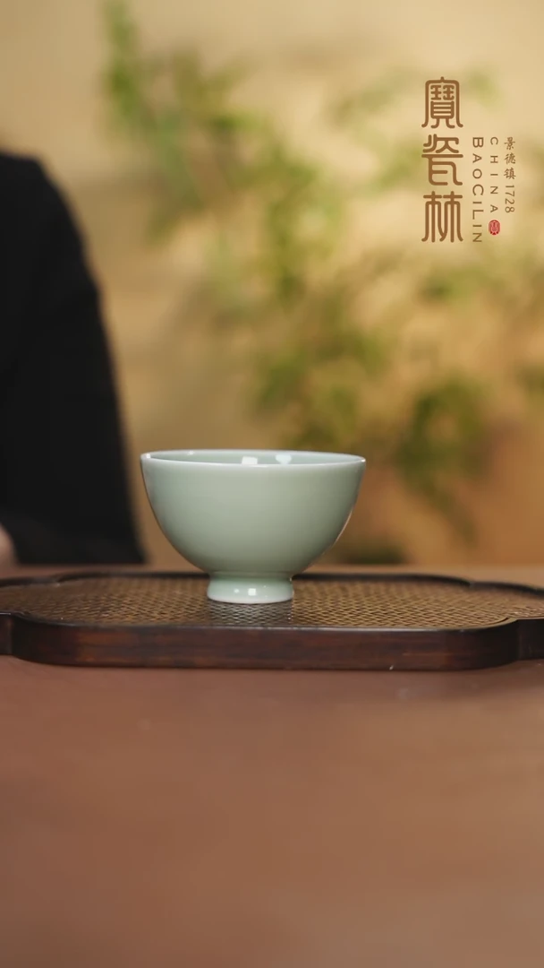 【闪购商品】宝瓷林鸡心盏豆青