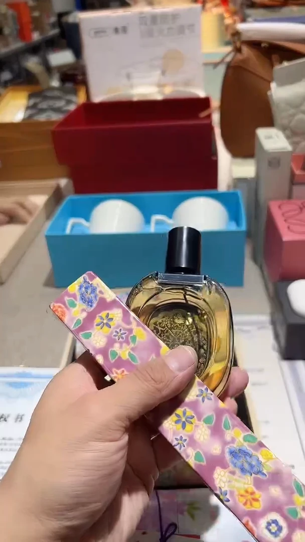 【闪购商品】瓷片算了，真划算买它无花果