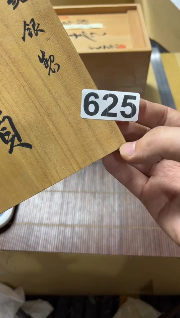 瓷片压**人精品瓷一物一拍定闪