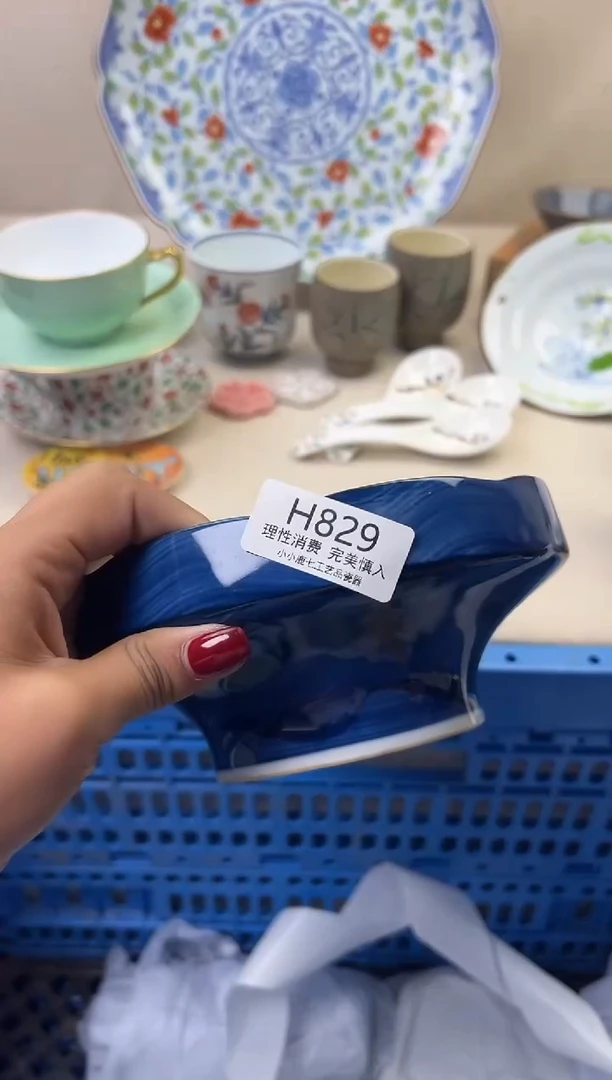 瓷菈829HHHHHHHHHHHH