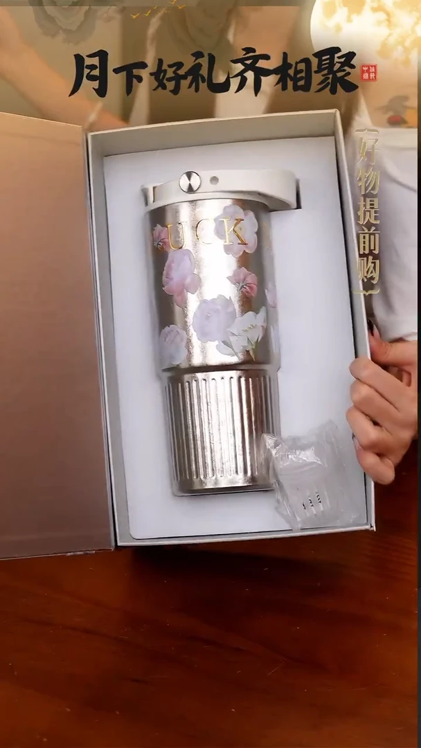 30-福利--------------