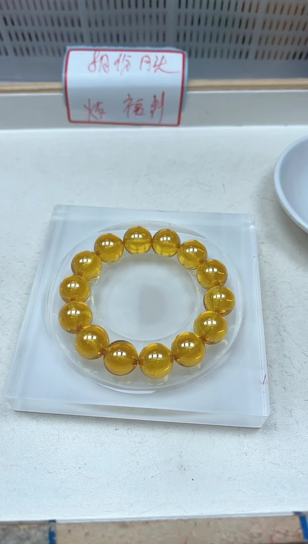 散珠天然锆石未镶嵌黄锆石14mm1颗9.9元