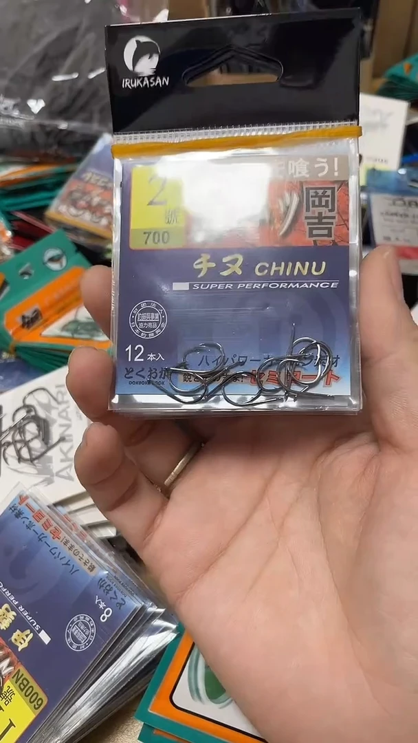 纲吉2 号千又10包有刺