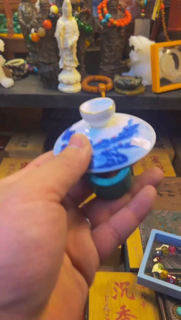 王总专属链接飞起来
