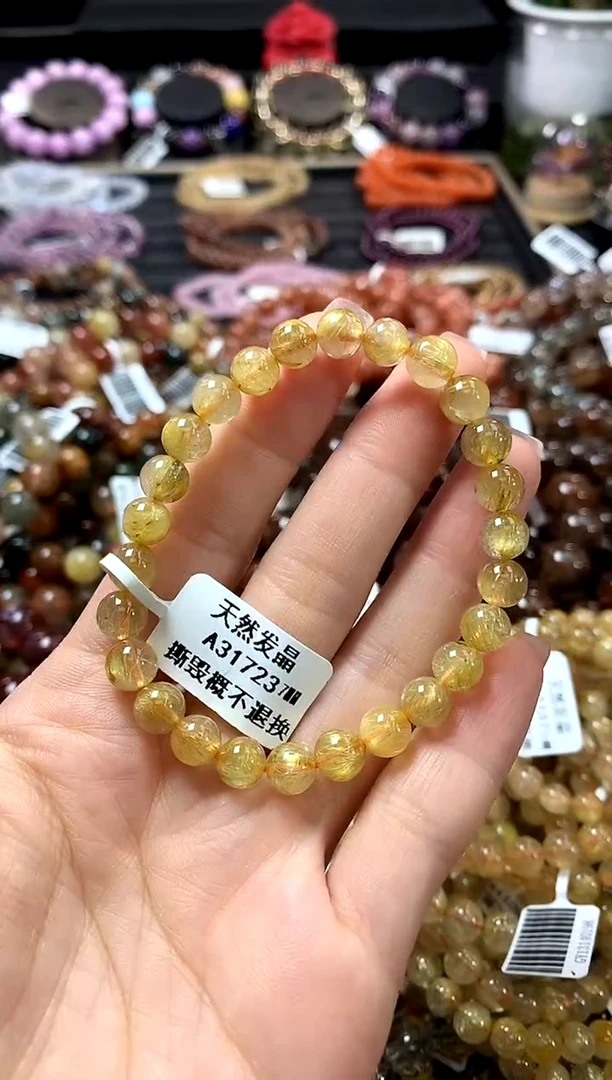 未镶嵌手链水晶7