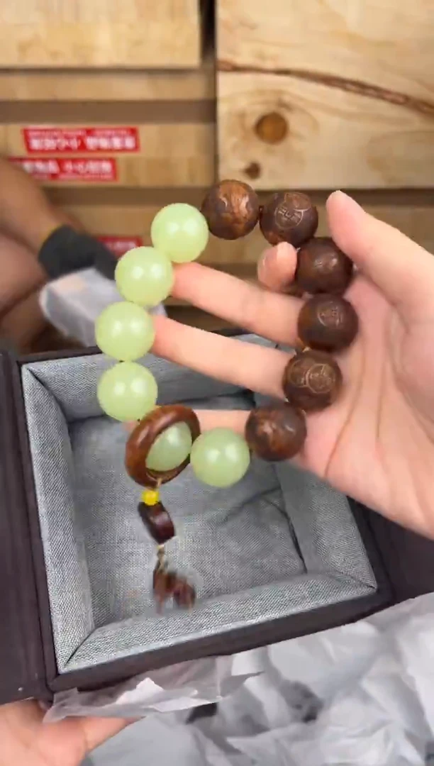 品茗文玩阁黄花梨2.0链接@@ys963