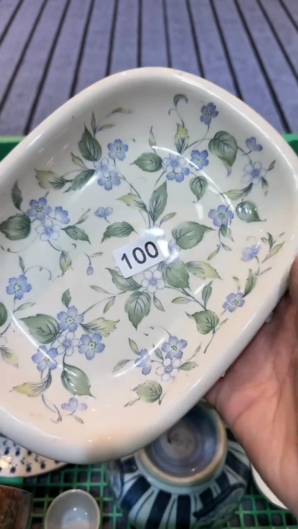 尚品中古杂货铺瓷