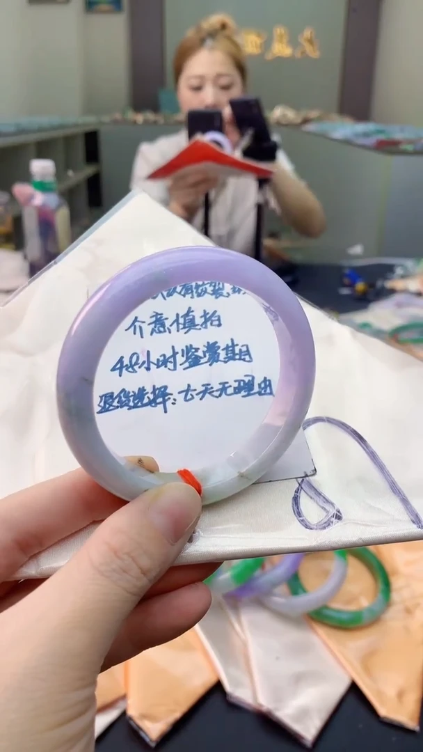 未镶嵌手镯翡翠0365958130