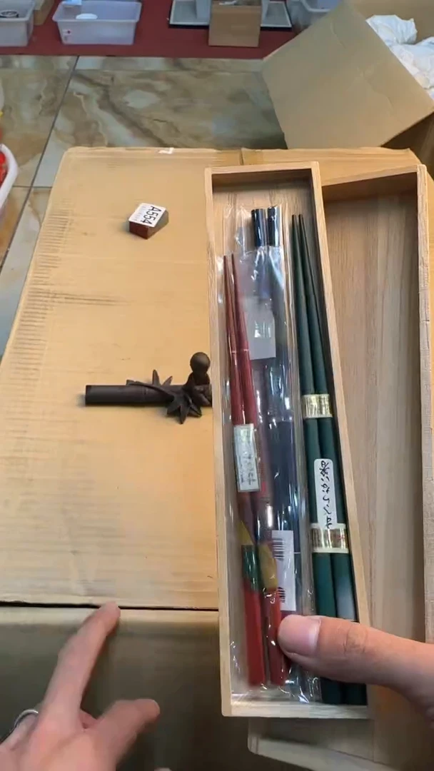 瓷片大****688888888      555