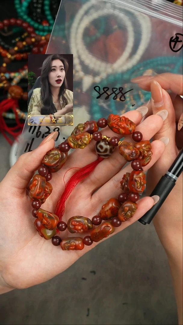 【闪购商品】玛瑙/玉髓手串未镶嵌遇见匠心品质回血