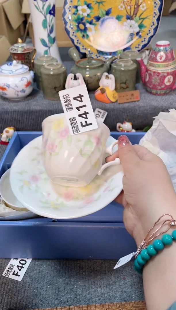 瓷片闪购闪购闪购闪购闪购