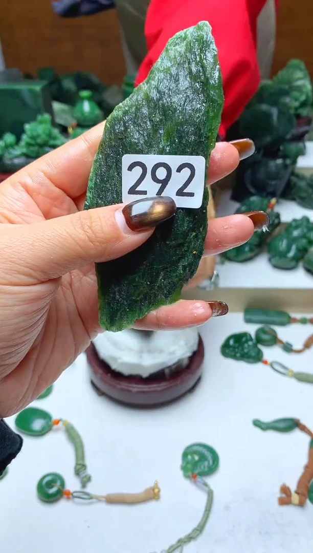 未镶嵌和田玉挂件1