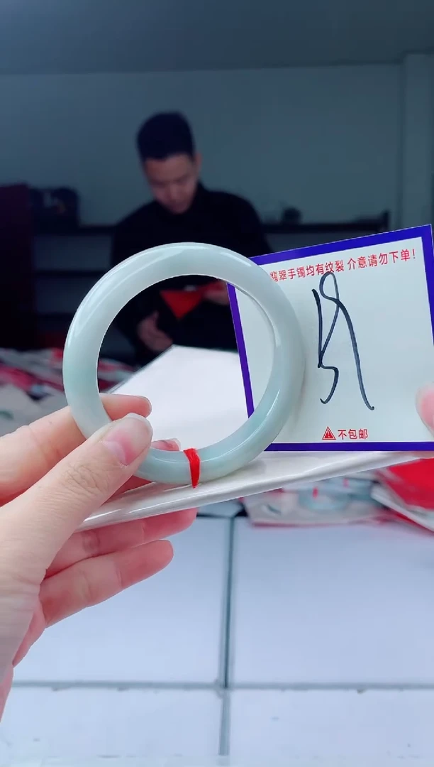 未镶嵌手镯翡翠我