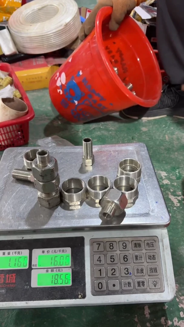 库存五金，微瑕，需要拍   283