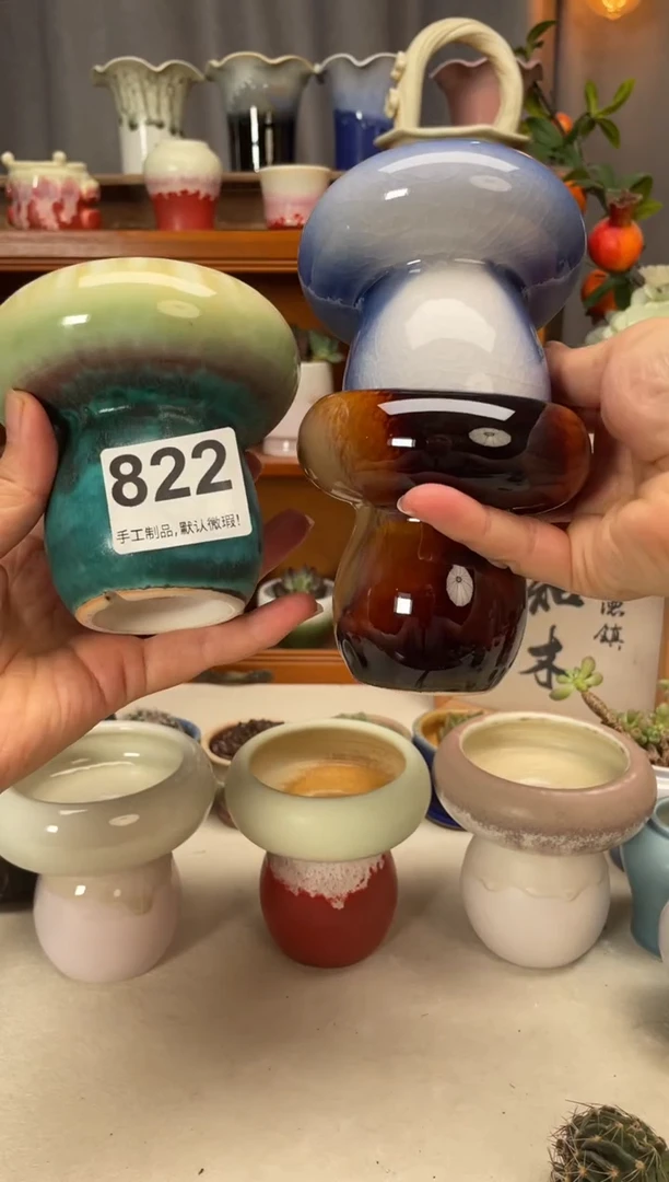 瓷片822知木小芳花盆