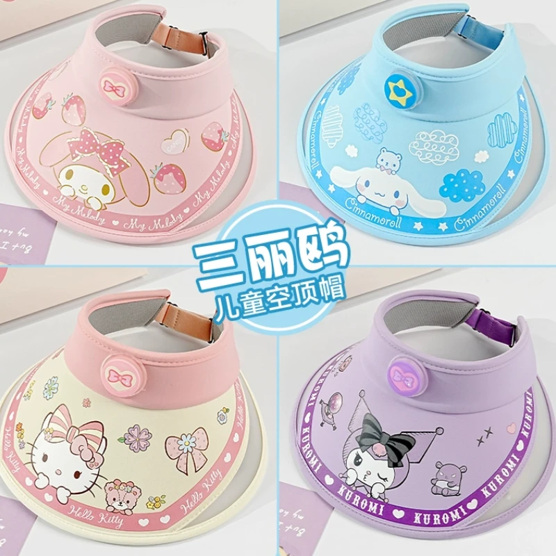 库洛米女童夏季空顶帽儿童太阳帽遮阳防晒帽子女孩大帽檐学生出游