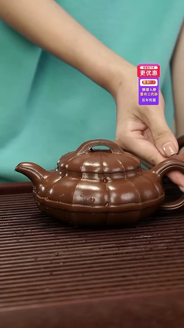 茶壶紫砂紫砂壶紫砂壶