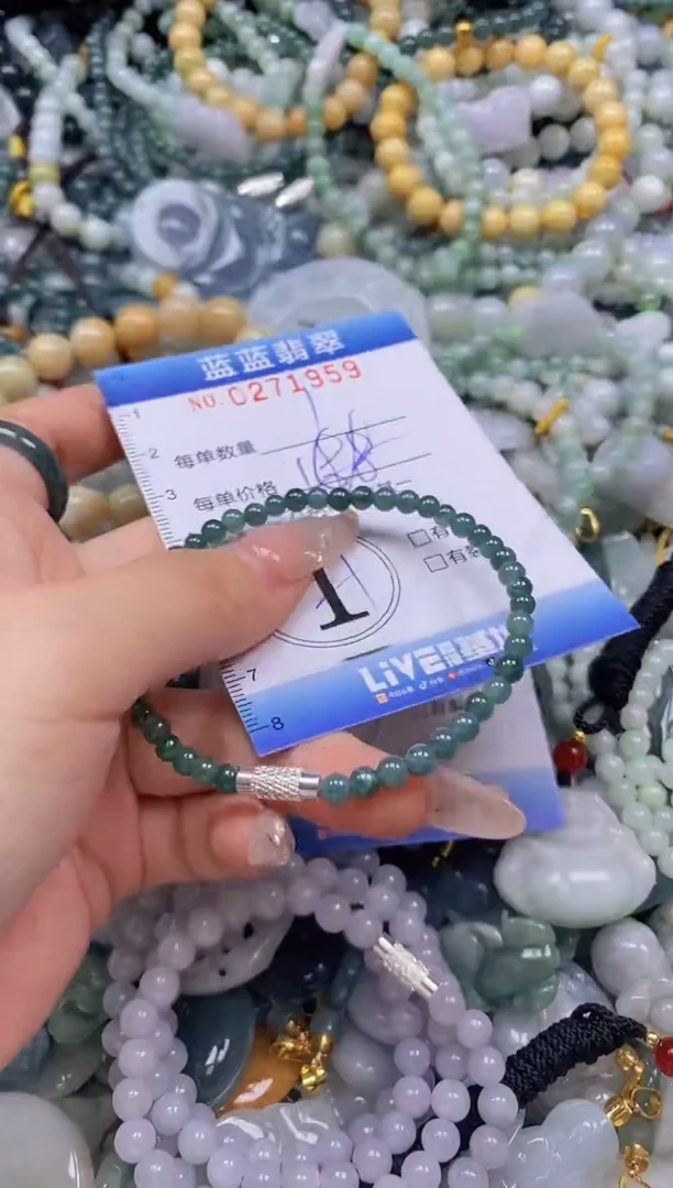 翡翠未镶嵌颈饰闪购0271959多样性发其一