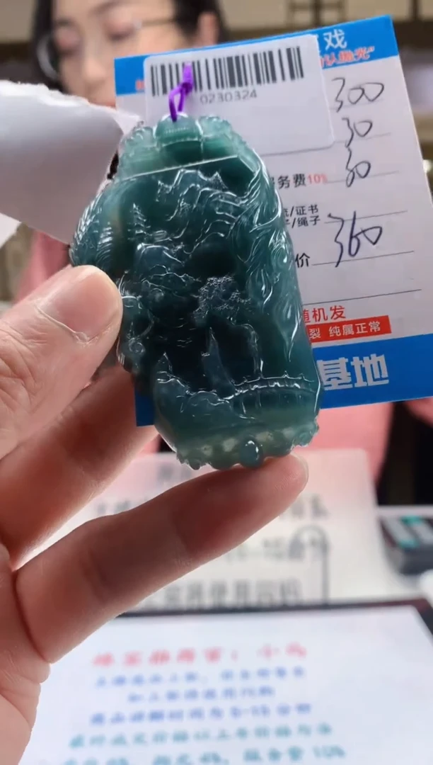 未镶嵌定制翡翠天然翡翠A货拍一发一