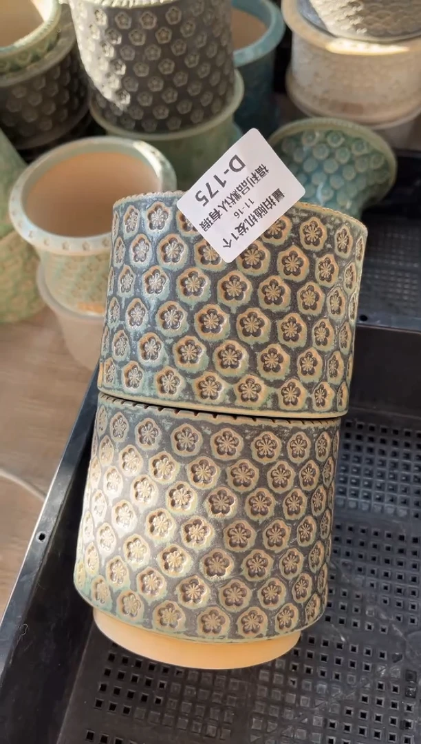 七里烧默认瑕11-16-175-9混发1