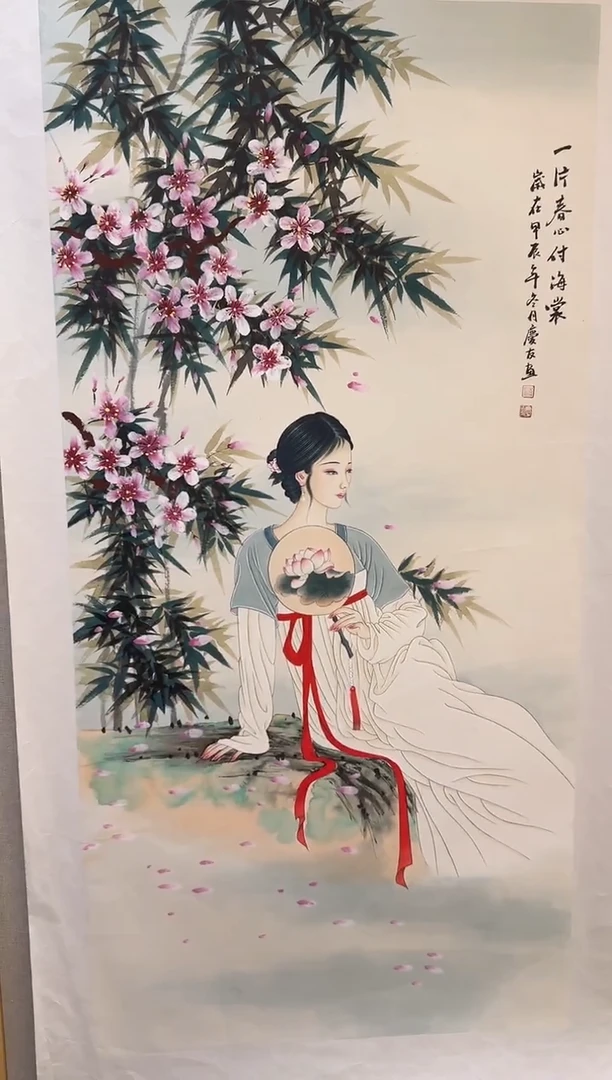 国画国画L 国画李庆友大易美术馆本人作品45