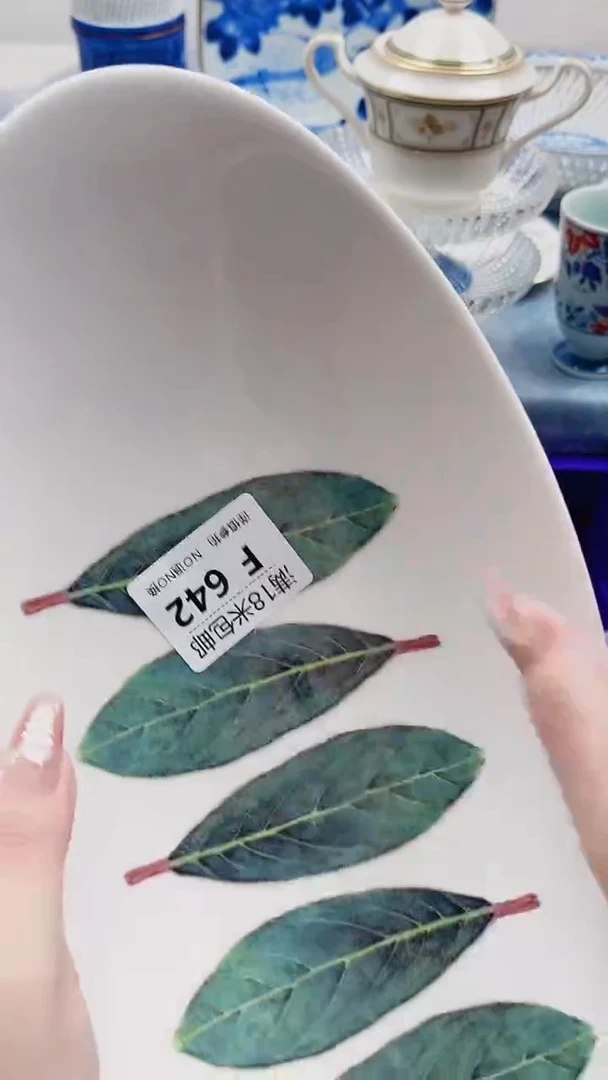 江**影F642***************
