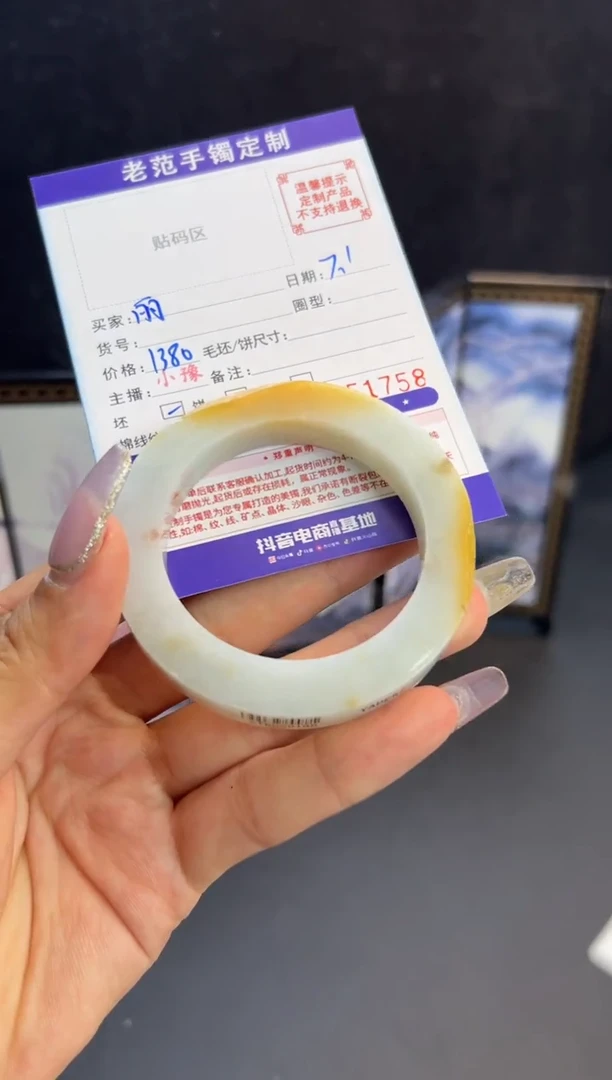 定制翡翠手镯未镶嵌丽手镯50-56 50-52圆