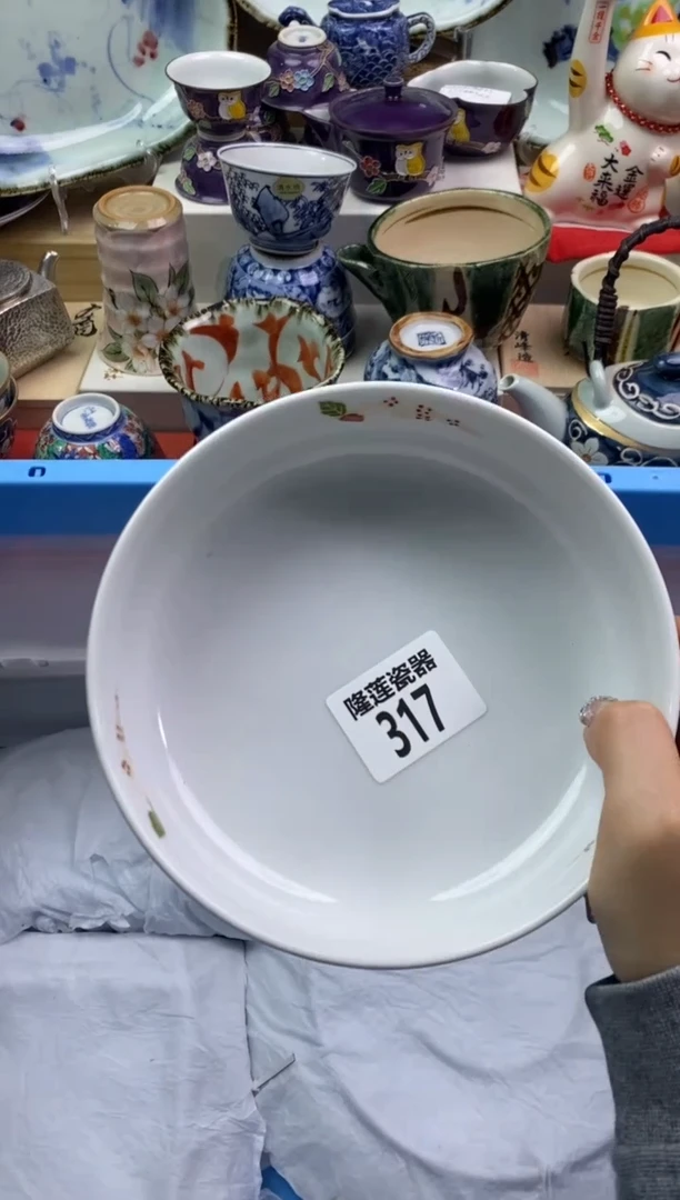 【闪购商品】瓷片隆莲瓷器欢迎大家