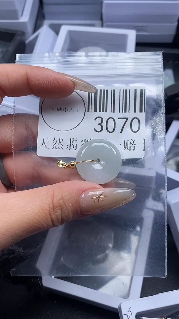 吊坠(不含链)未镶嵌翡翠3070
