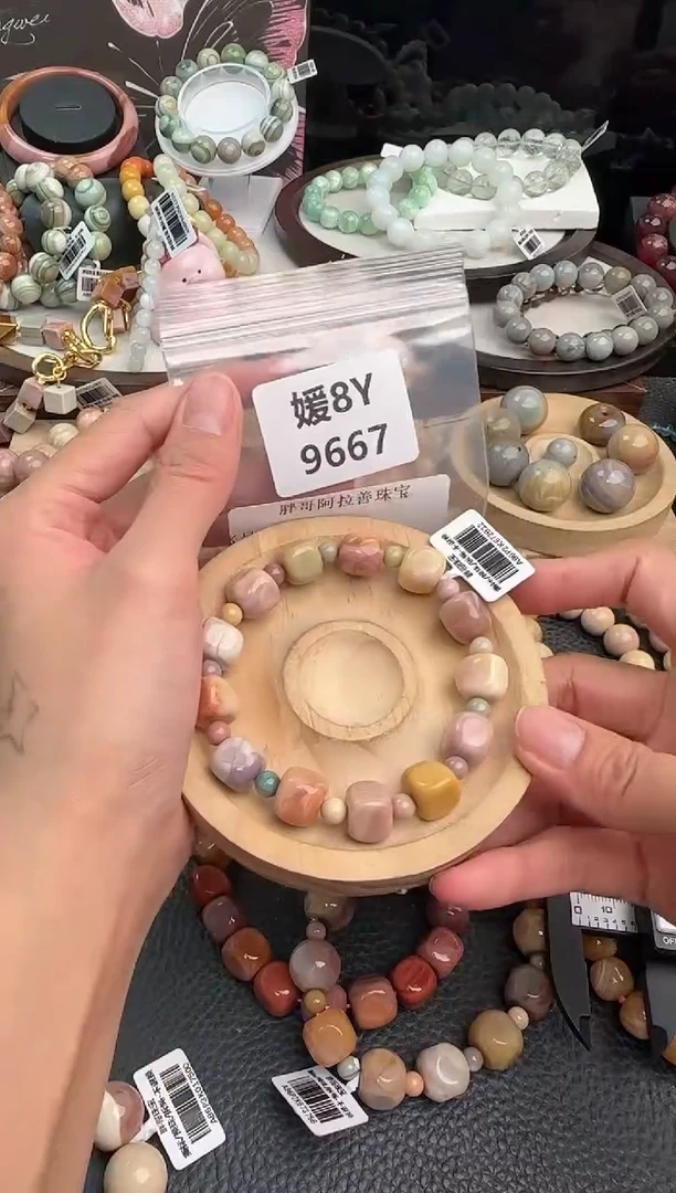 未镶嵌手链石英质玉༉****L8Y9667