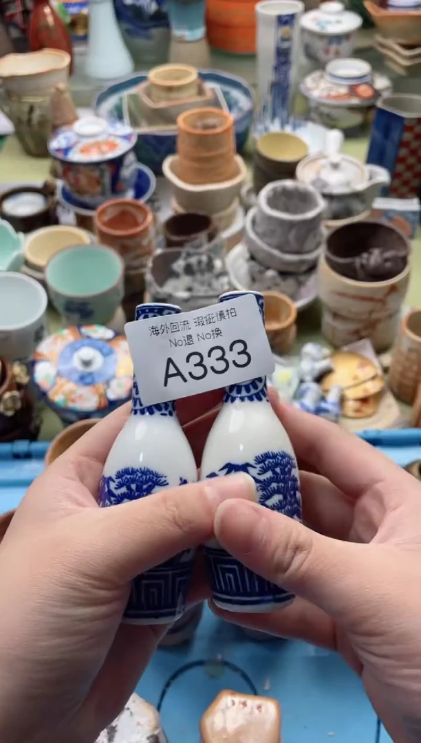 【闪购商品】摆件A333精美创意日式臻品