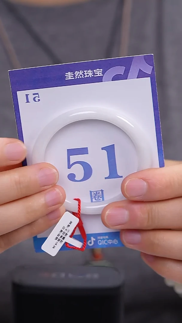 和田玉手镯未镶嵌298