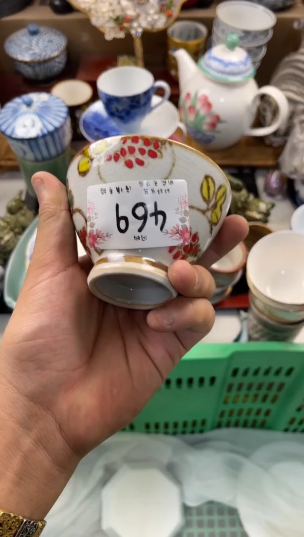 不****8店铺名称 轩轩瓷器 闪购类型 定向 不忘初心0518