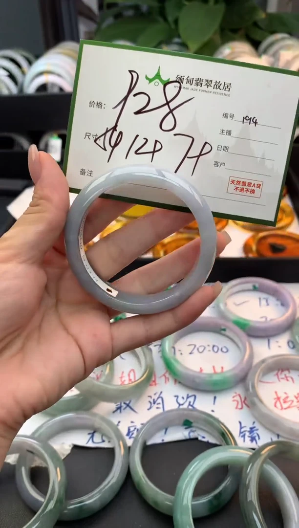 未镶嵌定制翡翠毛货需精细抛光+多样性拍1发1