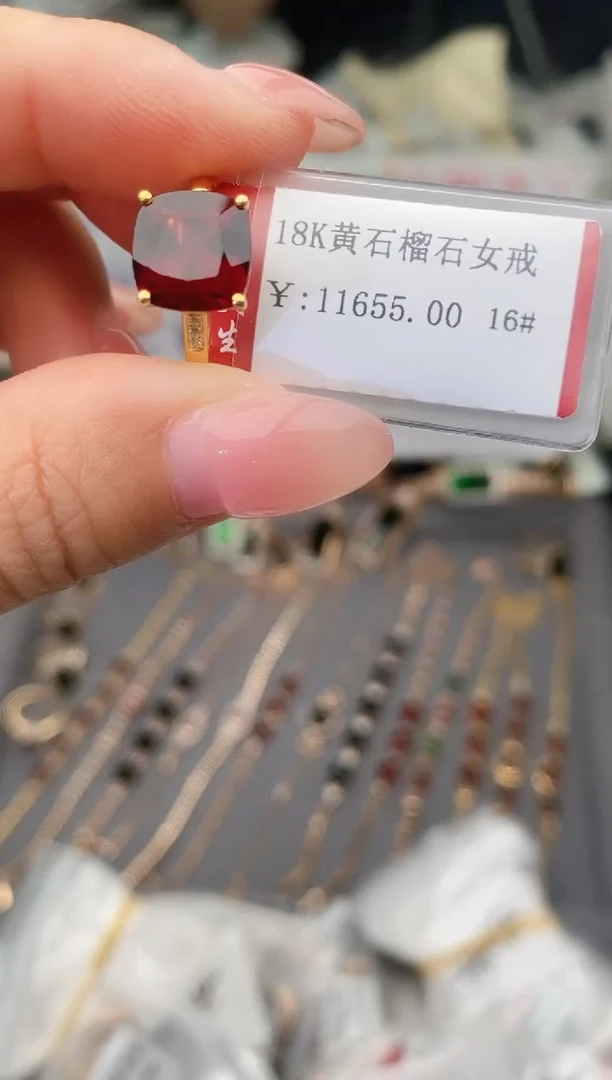 18K金镶嵌戒指石榴石--专柜--16