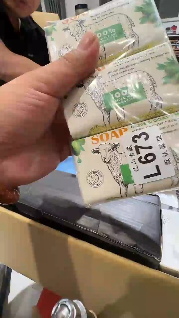 好*青乱山古美術瓷片L673