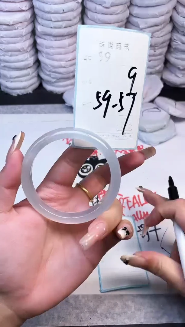手镯玛瑙/玉髓未镶嵌19