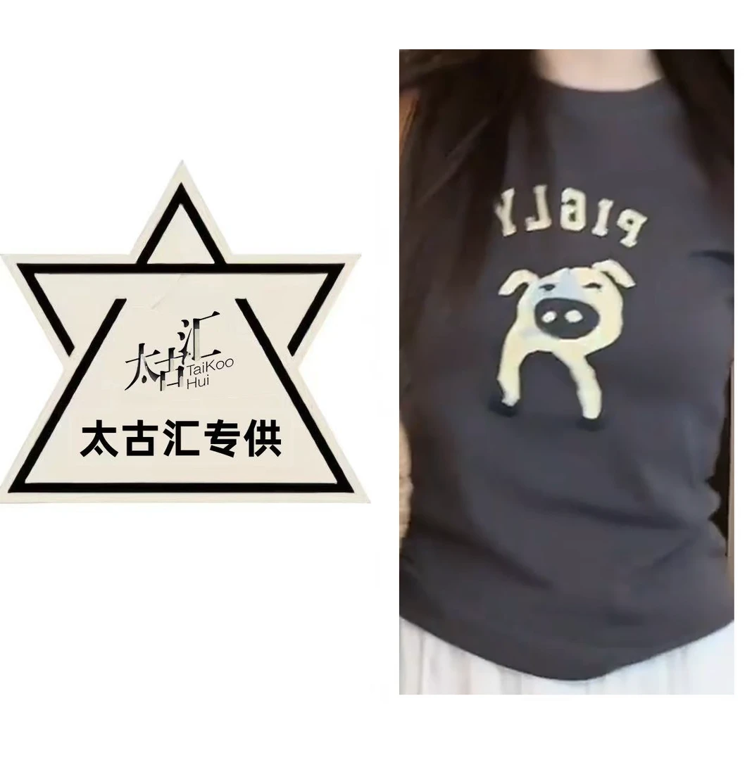 高街美式休闲短袖T恤运动休闲修身正肩短袖夏季C5423