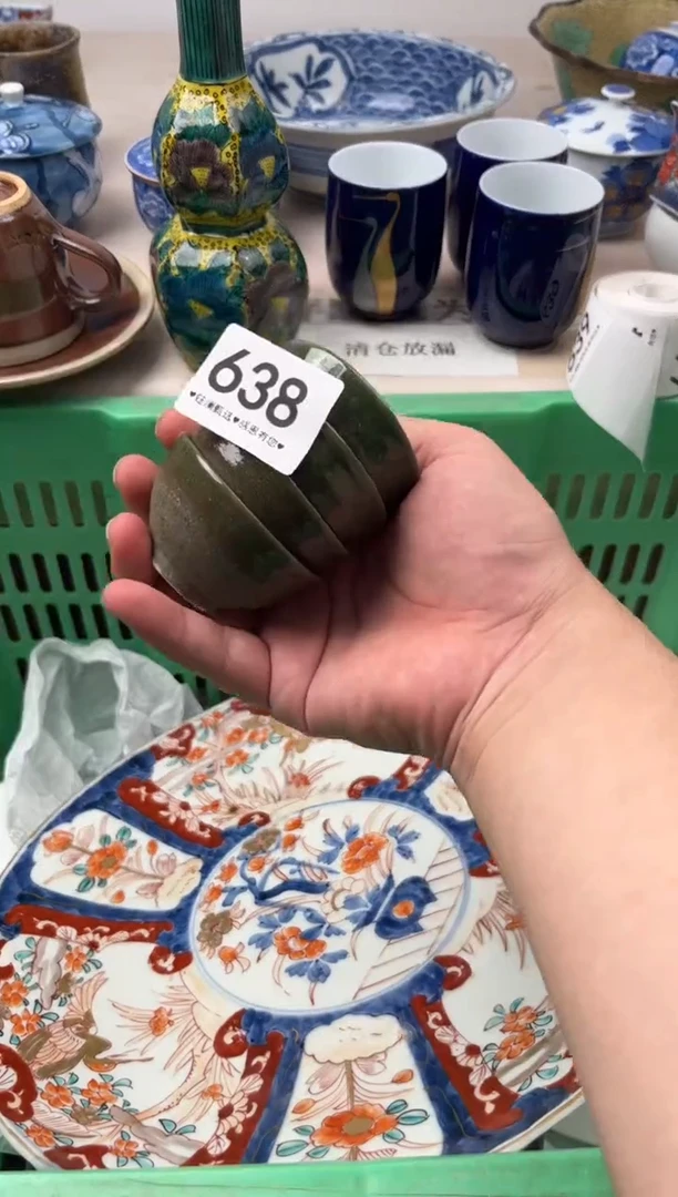 瓷片双*生638，，，，，，，，