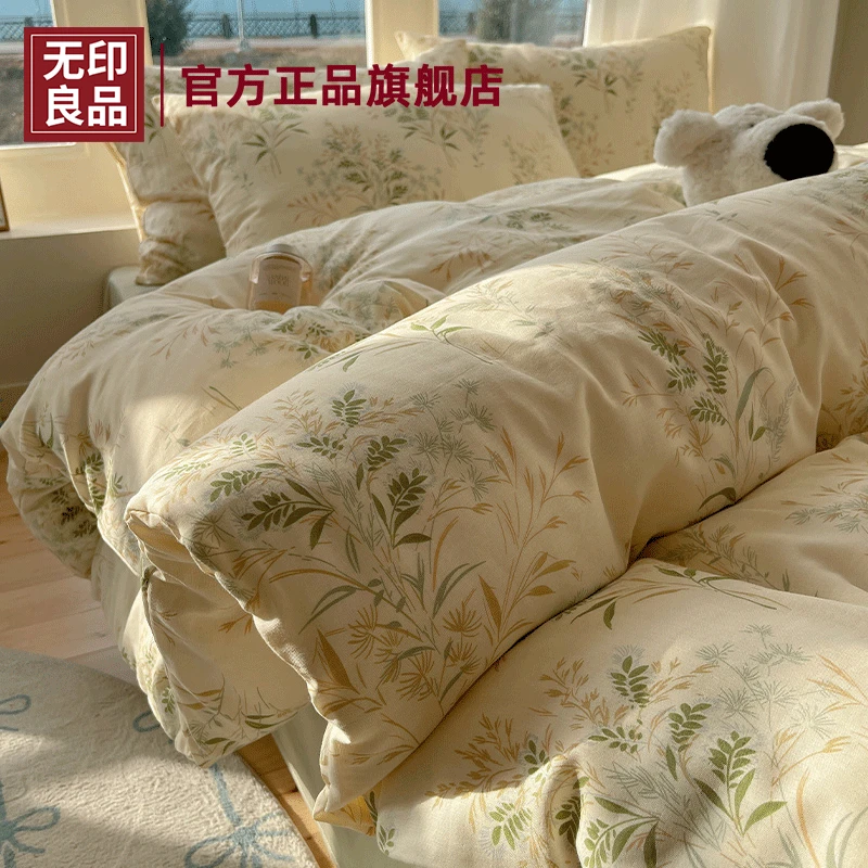 无印良品碎花双层纱全棉四件套纯棉床单被套学生宿舍床上三件套4