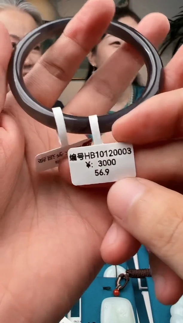 颈饰未镶嵌和田玉手镯  HB  56.9