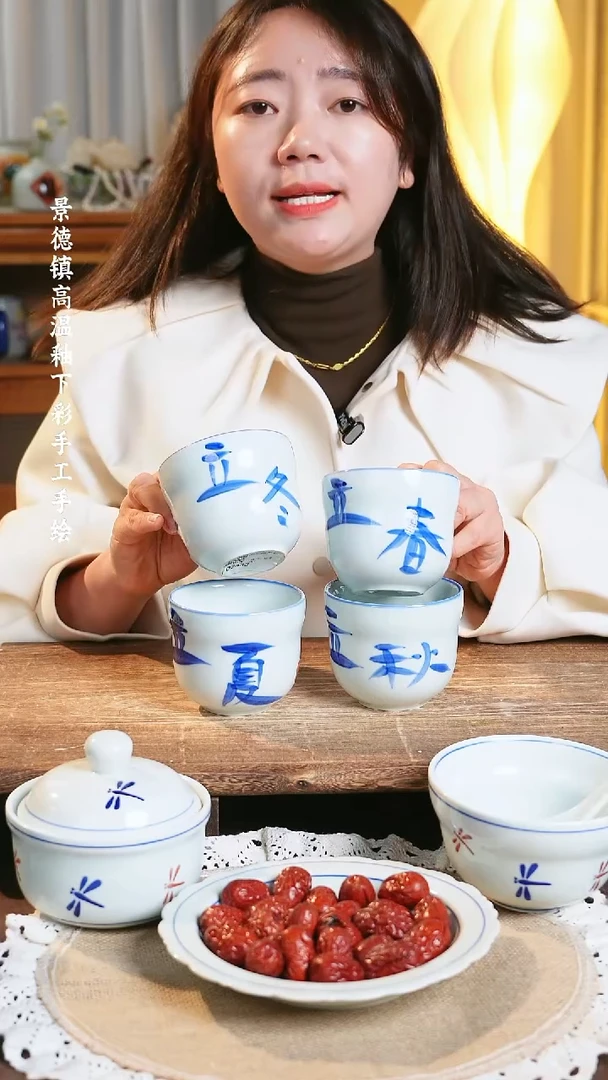 【闪购商品】碗景德镇高温釉下彩手绘陶瓷